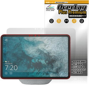 Echo Show 11 25N ی tB OverLay Plus Premium for A}] GR[ GR[V[ tی A`OA  wh~