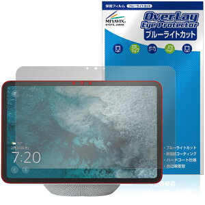 y\񏤕iF1113o׊Jn\zEcho Show 11 25N ی tB OverLay Eye Protector for A}] GR[ GR[V[ tی ڂɗD u[CgJbg