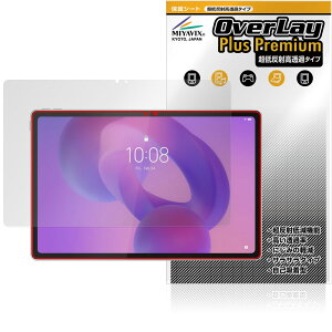 Lenovo Idea Tab Plus ی tB OverLay Plus Premium for m{ ^ubg tی A`OA ˖h~  wh~