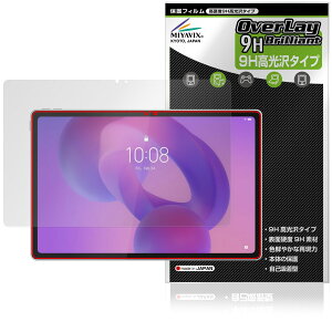 Lenovo Idea Tab Plus ی tB OverLay 9H Brilliant for m{ ^ubg 9H dx  