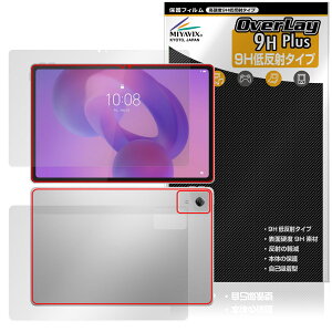 Lenovo Idea Tab Plus \ w tB OverLay 9H Plus for m{ ^ubg 9H dx ˖h~