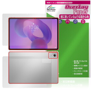 Lenovo Idea Tab Plus \ w tB OverLay Paper for m{ ^ubg  ̂悤ȕ`Sn