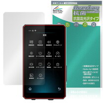 楽天市場】ms1000の通販