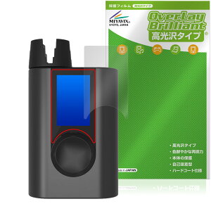 Roadie 3 ی tB OverLay Brilliant for [fB[ M^[p`[i[ tی w䂪ɂ wh~ 