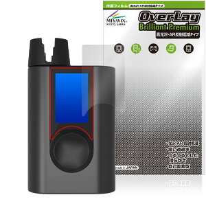 Roadie 3 保護 フィルム OverLay Brilliant Premium for ローディー ギター用チューナー 液晶保護 黒が引き締まる 高光沢 AR 反射低減