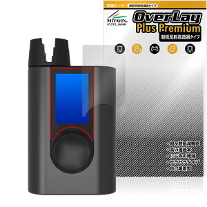 Roadie 3 ی tB OverLay Plus Premium for [fB[ M^[p`[i[ tی A`OA ˖h~  wh~