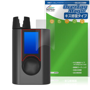 Roadie 3 ی tB OverLay Magic for [fB[ M^[p`[i[ tی C ώw wh~ R[eBO