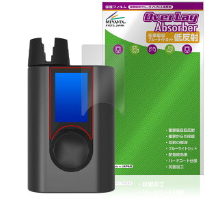 Roadie 3 ی tB OverLay Absorber ᔽ for [fB[ M^[p`[i[ Ռz ˖h~ u[CgJbg R