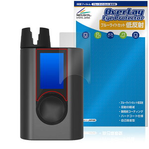 Roadie 3 ی tB OverLay Eye Protector ᔽ for [fB[ M^[p`[i[ tی u[CgJbg ˖h~