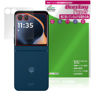 motorola razr 60 / 60d / 60s �A�E�g�f�B�X�v���C�p �ی�t�B���� OverLay Paper for ���g���[�� ���C�U�[ ������ ���̂悤�ȕ`���S�n