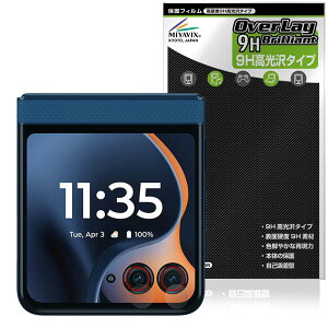 motorola razr 60 / 60d / 60s �J���������Y�p �ی�t�B���� OverLay 9H Brilliant for ���g���[�� ���C�U�[ 9H ���d�x ���� ������