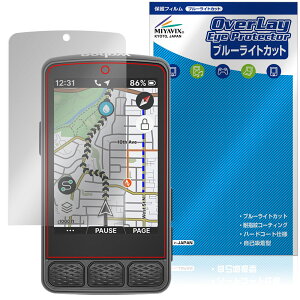 wahoo ELEMNT ROAM 3 �ی� �t�B���� OverLay Eye Protector for ���t�[ �T�C�N���R���s���[�^�[ �t���ی� �ڂɗD���� �u���[���C�g�J�b�g