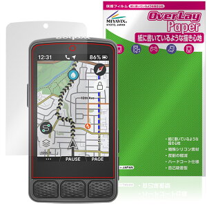 wahoo ELEMNT ROAM 3 �ی� �t�B���� OverLay Paper for ���t�[ �T�C�N���R���s���[�^�[ ���������� ���̂悤�ȕ`���S�n
