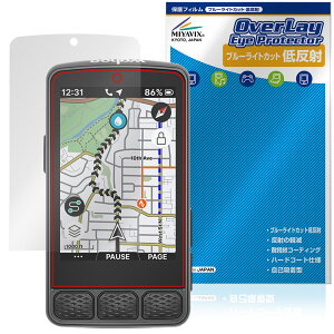 wahoo ELEMNT ROAM 3 ی tB OverLay Eye Protector ᔽ for t[ TCNRs[^[ u[CgJbg ˖h~