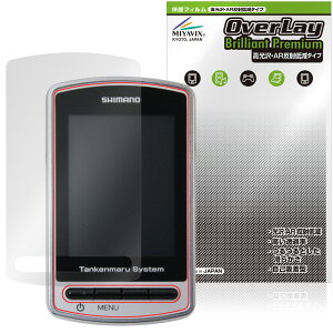 SHIMANO nhL[^Cv TMINI ی tB OverLay Brilliant Premium for V}m Tm@ tی  AR ˒ጸ