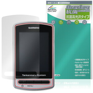 探検丸」の人気商品一覧・価格比較 - 価格.com
