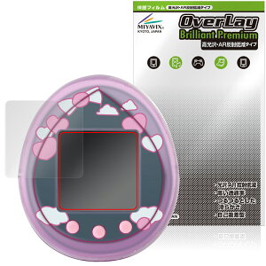 My Melody  Kuromi Tamagotchi ی tB OverLay Brilliant Premium for o_C ܂ ܂  AR ˒ጸ