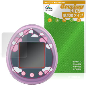 My Melody  Kuromi Tamagotchi ی tB OverLay Plus for o_C ܂ tی A`OA ˖h~  wh~