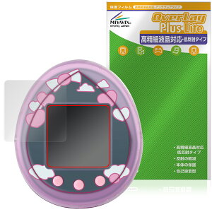 My Melody  Kuromi Tamagotchi ی tB OverLay Plus Lite for o_C ܂ ׉tΉ A`OA wh~
