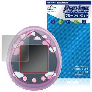 My Melody  Kuromi Tamagotchi ی tB OverLay Eye Protector for o_C ܂ tی ڂɗD u[CgJbg