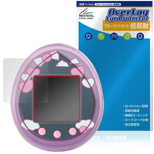 My Melody  Kuromi Tamagotchi ی tB OverLay Eye Protector ᔽ for o_C ܂ tی u[CgJbg