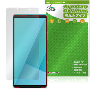 Xperia 10 VII XQ-FE44 SO-52F SOG16 A502SO یtB OverLay Brilliant for \j[ GNXyA w䂪ɂ wh~ 