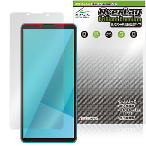 Xperia 10 VII XQ-FE44 SO-52F SOG16 A502SO یtB OverLay Brilliant Premium for \j[ GNXyA  AR ˒ጸ