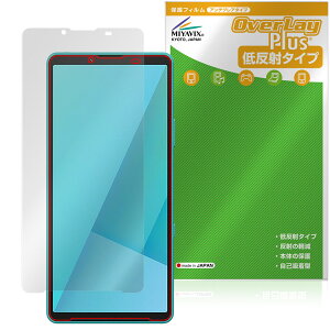 Xperia 10 VII XQ-FE44 SO-52F SOG16 A502SO یtB OverLay Plus for \j[ GNXyA A`OA ˖h~  wh~