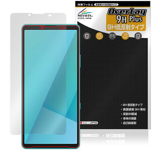 y\񏤕iF109o׊Jn\zXperia 10 VII XQ-FE44 SO-52F SOG16 A502SO یtB OverLay 9H Plus for \j[ GNXyA 9H dx A`OA ˖h~