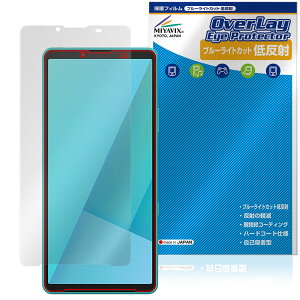 Xperia 10 VII XQ-FE44 SO-52F SOG16 A502SO یtB OverLay Eye Protector ᔽ for \j[ GNXyA u[CgJbg