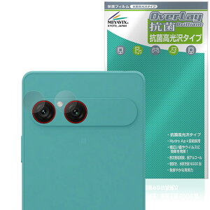 Xperia 10 VII XQ-FE44 SO-52F SOG16 A502SO JYp یtB OverLay R Brilliant for \j[ GNXyA RECX
