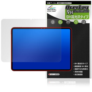 Teclast ArtPad Air Tablet �ی� �t�B���� OverLay 9H Brilliant for �e�N���X�g �A�[�g�p�b�h�v�� 9H ���d�x ���� ������