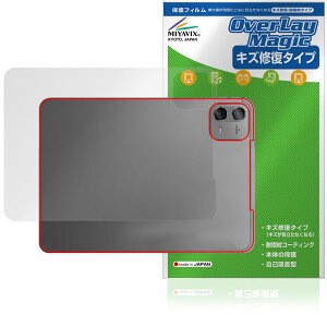 Teclast ArtPad Air Tablet �w�� �ی� �t�B���� OverLay Magic for �e�N���X�g �A�[�g�p�b�h�v�� �{�̕ی�t�B���� ���C�� �w��h�~