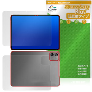 Teclast ArtPad Air Tablet �\�� �w�� �t�B���� OverLay Plus for �e�N���X�g �A�[�g�p�b�h�v�� �A���`�O���A ���˖h�~ ����� �w��h�~