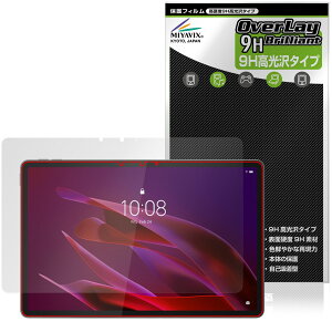 Lenovo Yoga Tab (ZAG60177JP) �ی� �t�B���� OverLay 9H Brilliant for ���m�{ ���K �^�u 9H ���d�x ���� ������