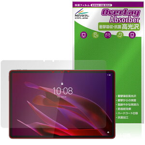 Lenovo Yoga Tab (ZAG60177JP) �ی� �t�B���� OverLay Absorber ������ for ���m�{ ���K �^�u �Ռ��z�� ������ �n�[�h�R�[�g �R��