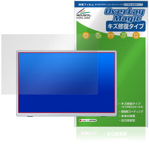 Miuniu 13.4�C���` ���o�C�����j�^�[ M13UB �ی� �t�B���� OverLay Magic for �|�[�^�u�����j�^�[ ���C�� �ώw�� �w��h�~ �R�[�e�B���O