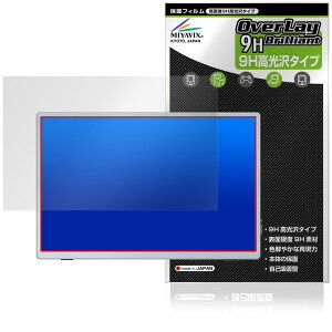 Miuniu 13.4C` oCj^[ M13UB ی tB OverLay 9H Brilliant for |[^uj^[ 9H dx  