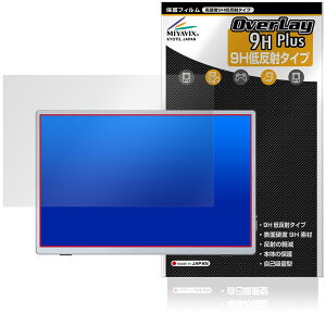 Miuniu 13.4�C���` ���o�C�����j�^�[ M13UB �ی� �t�B���� OverLay 9H Plus for �|�[�^�u�����j�^�[ 9H ���d�x �A���`�O���A ���˖h�~