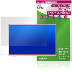 Miuniu 13.4�C���` ���o�C�����j�^�[ M13UB �ی� �t�B���� OverLay Paper for �|�[�^�u�����j�^�[ ���������� ���̂悤�ȕ`���S�n