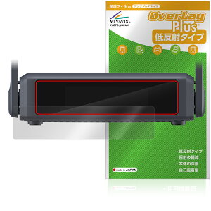 GL.iNet Slate 7 GL-BE3600 ی tB OverLay Plus for gx[^[ tی A`OA ˖h~  wh~