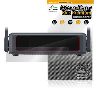 GL.iNet Slate 7 GL-BE3600 ی tB OverLay Plus Premium for gx[^[ tی A`OA ˖h~  wh~