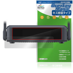 GL.iNet Slate 7 GL-BE3600 ی tB OverLay Magic for gx[^[ tی C ώw wh~ R[eBO