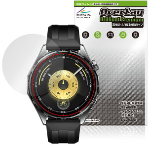 HUAWEI WATCH GT 6 46mm ی tB OverLay Brilliant Premium for t@[EFC X}[gEHb` tی  AR ˒ጸ