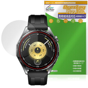 HUAWEI WATCH GT 6 46mm ی tB OverLay Plus Lite for t@[EFC X}[gEHb` ׉tΉ A`OA wh~