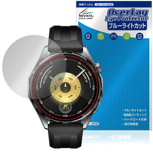 HUAWEI WATCH GT 6 46mm ی tB OverLay Eye Protector for t@[EFC X}[gEHb` tی u[CgJbg