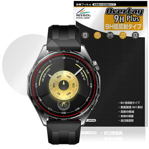 HUAWEI WATCH GT 6 46mm ی tB OverLay 9H Plus for t@[EFC X}[gEHb` 9H dx A`OA ˖h~