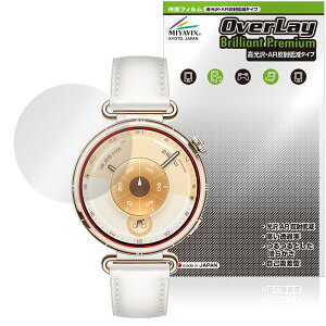 HUAWEI WATCH GT 6 41mm ی tB OverLay Brilliant Premium for t@[EFC X}[gEHb` tی  AR ˒ጸ