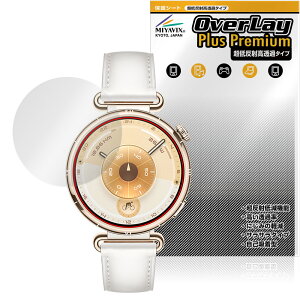 HUAWEI WATCH GT 6 41mm ی tB OverLay Plus Premium for t@[EFC X}[gEHb` A`OA ˖h~  wh~