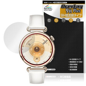 HUAWEI WATCH GT 6 41mm ی tB OverLay 9H Plus for t@[EFC X}[gEHb` 9H dx A`OA ˖h~